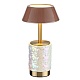настольная лампа беспроводная odeon light l-vision lulu 5454/6tl