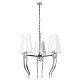 подвесная люстра loft it brunilde 10207/6 chrome