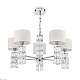 подвесная люстра maytoni talento dia008pl-05ch