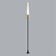 ландшафтный светильник odeon light canna 7020/4gl