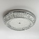 потолочный cветильник led4u l1190-600 cr