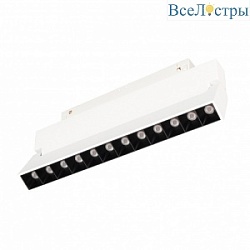 Трековый светильник Arlight Mag-Orient-Laser-Fold-S230-12W Warm3000 035867