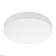потолочный светильник arlight sp-flower-r360-18w warm3000 049796