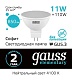 лампа светодиодная gauss gu5.3 11w 4100k матовая 13521