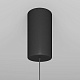 подвесной светодиодный светильник maytoni technical ray p022pl-l10b