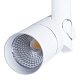 светодиодный спот arte lamp a2514pl-1wh