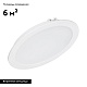 встраиваемый светодиодный светильник arlight dl-bl180-18w warm white 021441