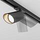 трековый светильник maytoni technical lipari tr087-1-gu10-b