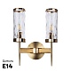 бра divinare sham 4505/17 ap-2