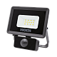 прожектор wolta wfl-10w/06s
