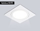 встраиваемый светильник ambrella light techno spot gx standard tech tn51824