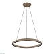подвесная люстра mantra riumar 8674
