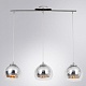 подвесной светильник arte lamp rastaban a7984sp-3cc