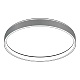 потолочный светильник citilux enzo cl753453g