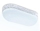 уличный светодиодный светильник ambrella light street st8655