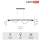 подвесной светильник lightera tura le403l-160b wifi