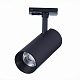 трековый светильник st luce mono st350.446.20.36