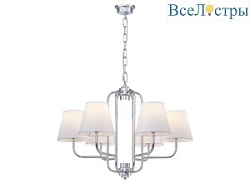 Подвесная люстра Newport Olga 4646/С chrome М0070807