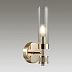 бра lumion kamilla 5274/1w