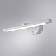 подсветка для картин arte lamp ronnie a8025ap-1wh