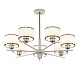 люстра на штанге citilux alton cl421272