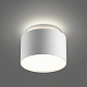 накладной светильник novotech over lirio 371037
