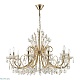 подвесная люстра odeon light versia 4977/10
