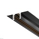 шинопровод встраиваемый maytoni technical exility x trx239-422.12b