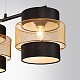 подвесной светильник lumion animaisa 8003/3a