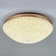 потолочная люстра modelux ml.2320.700 gd