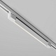 трековый трехфазный светильник maytoni basis tr196-3-20w4k-w