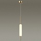 подвесной светильник odeon light reeds 4794/12l