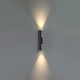 уличный настенный светильник odeon light nature tubus 7105/6wl