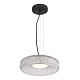 подвесной светильник st luce antike sl6143.403.01