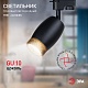 трековый светильник эра tr51 - gu10 bk б0054164
