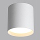 потолочный светильник odeon light hightech oben 7130/8cl
