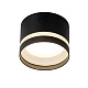 накладной светильник citilux hardy cl002c11