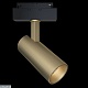 трековый светильник maytoni focus led  tr019-2-15w3k-mg
