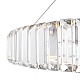 подвесной светодиодный светильник freya tier fr5257pl-l32ch