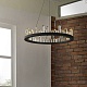 подвесная люстра imperium loft quartz 179755-26
