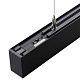 линейный светильник novotech over fatto 359605