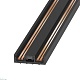 шинопровод arlight mag-vibe-track-257-2000 (bk) 044179