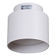 накладной светильник reluce 53006-9.5-001il gx53+led3w wt