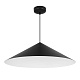 подвесной светильник arlight sp-makoto-r750-14w warm2700 054402