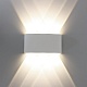 архитектурный светильник arte lamp bosto a3122al-6wh