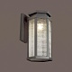 уличный настенный светильник odeon light nature gino 4048/1w