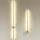 настенный светодиодный светильник odeon light hightech fillini 4335/12wg
