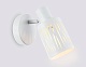 спот ambrella light loft traditional tr8663