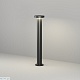 ландшафтный светильник denkirs dramen dk9708-bk
