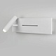 настенный светильник elektrostandard tuo mrl led 1117 белый 4690389182730